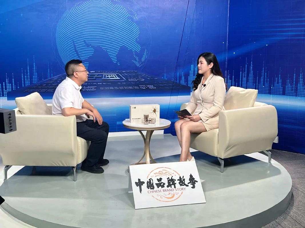媒体报道
